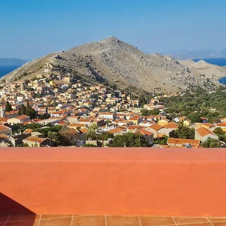 Uptown Carmine Daire Simi