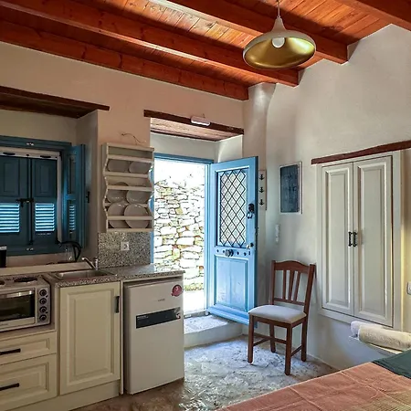 Uptown Carmine Apartamento *