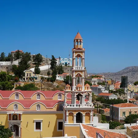 Appartamento Uptown Carmine *