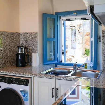 Appartamento Uptown Carmine